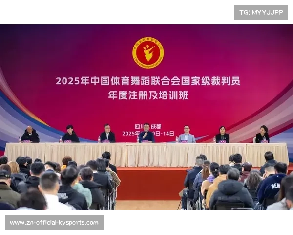 触式橄榄球裁判培训需求增加国际认证体系有望引入促进发展 触式橄榄球裁判培训需求增加国际认证体系有望引入促进发展