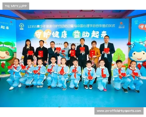 国际竞走联合会:助力青少年,设立发展基金 国际竞走联合会:助力青少年,设立发展基金